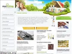 Sites similar to maxstroy.net