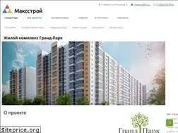 Sites similar to maxstroy.ru