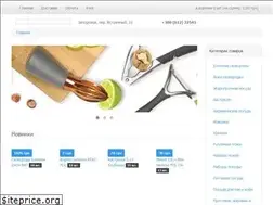 Sites similar to maxstyle.com.ua