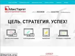 Sites similar to maxtarget.by