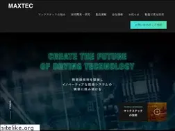 Sites similar to maxtec-corp.com