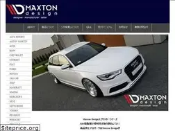 Sites similar to maxtondesign-jp.com