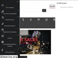 Sites similar to maxtools.gr