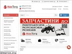 Sites similar to maxtorg.com.ua