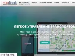 Sites similar to maxtrack.uz