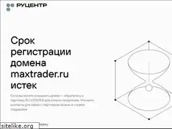 Sites similar to maxtrader.ru