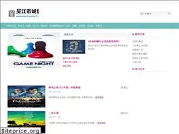 Sites similar to maxtransfer7.com