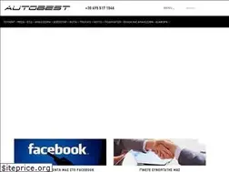 Sites similar to maxtuning.net