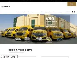 Sites similar to maxus.ae