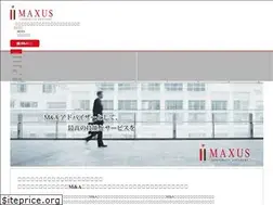 Sites similar to maxus.co.jp