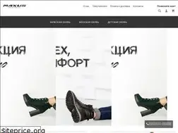 Sites similar to maxus.in.ua
