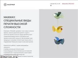 Sites similar to maxway.com.ua