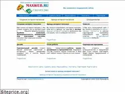 Sites similar to maxweb.ru
