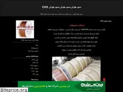 Sites similar to maxweld.blogfa.com