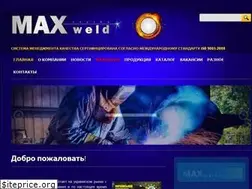 Sites similar to maxweld.com.ua