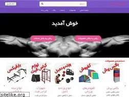 Sites similar to maxwellsport.com
