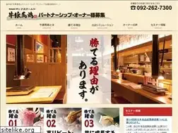 Sites similar to maxworld.co.jp