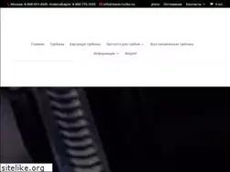 Sites similar to maxx-turbo.ru