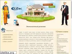 Sites similar to maxxbot.ru