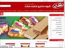 Sites similar to maxxfoodco.com