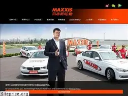Sites similar to maxxis.com.cn