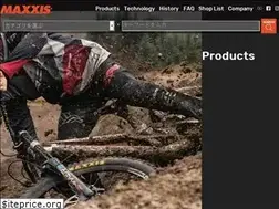 Sites similar to maxxis.jp