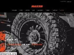 Sites similar to maxxisiran.com