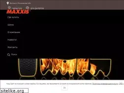 Sites similar to maxxisrus.ru