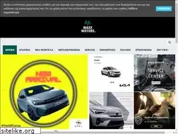 Sites similar to maxxmotors.gr