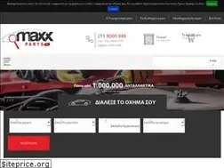 Sites similar to maxxparts.gr