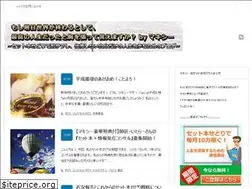 Sites similar to maxy-life.jp