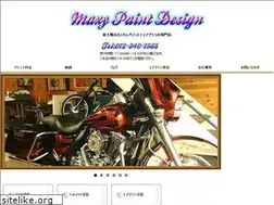 Sites similar to maxy-paint.jp