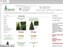 Sites similar to maxy.by