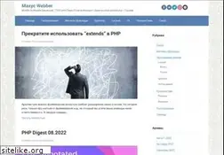 Sites similar to maxyc.ru