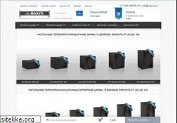 Sites similar to maxys.ru
