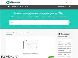 Sites similar to maxystore.com