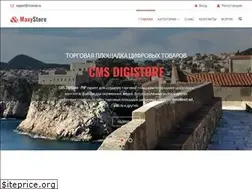 Sites similar to maxzon.ru