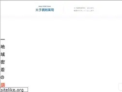 Sites similar to may-group.co.jp