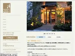 Sites similar to may-iwata.jp