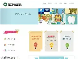 Sites similar to may-press.com