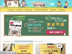 Sites similar to may-style.net