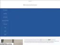 Sites similar to may-workauto.com
