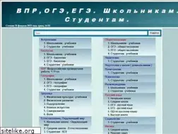 Sites similar to may.alleng.org