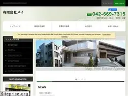 Sites similar to may1996.jp