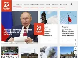 Sites similar to may9.ru