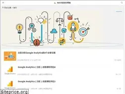 Sites similar to may90.com