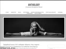 Sites similar to maya-ballet.ru