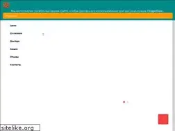 Sites similar to maya-clinic.com