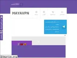 Sites similar to maya-vpn.net