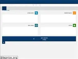 Sites similar to maya.tase.co.il